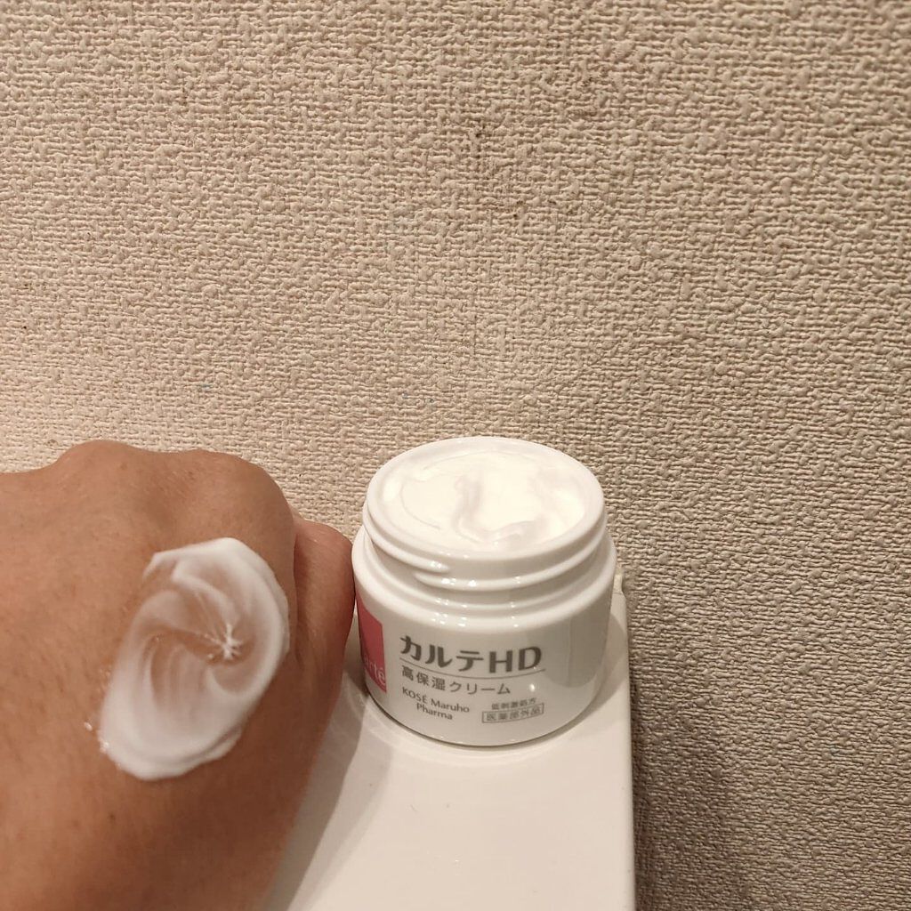 モイスチュア クリーム/カルテHD/フェイスクリームを使ったクチコミ(3枚目)