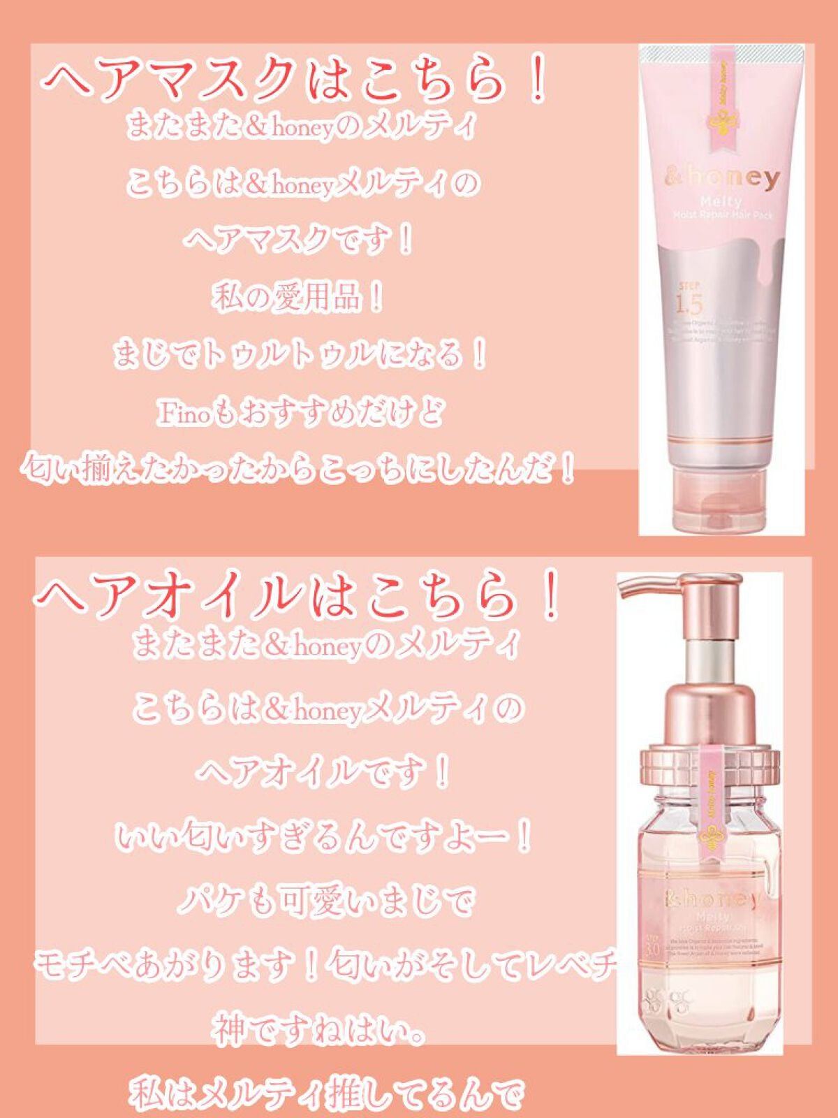 ヘアドライマイクロファイバータオル/ハホニコハッピーライフ/ヘアケアグッズを使ったクチコミ(7枚目)