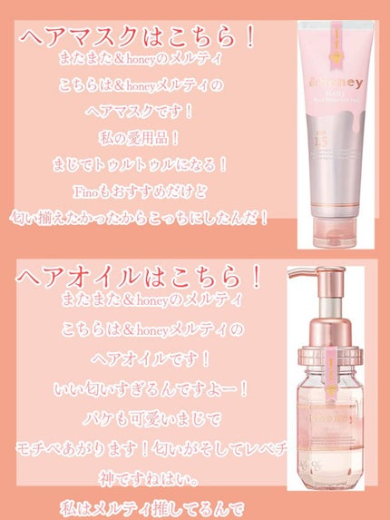 ヘアドライマイクロファイバータオル/ハホニコハッピーライフ/ヘアケアグッズを使ったクチコミ(7枚目)