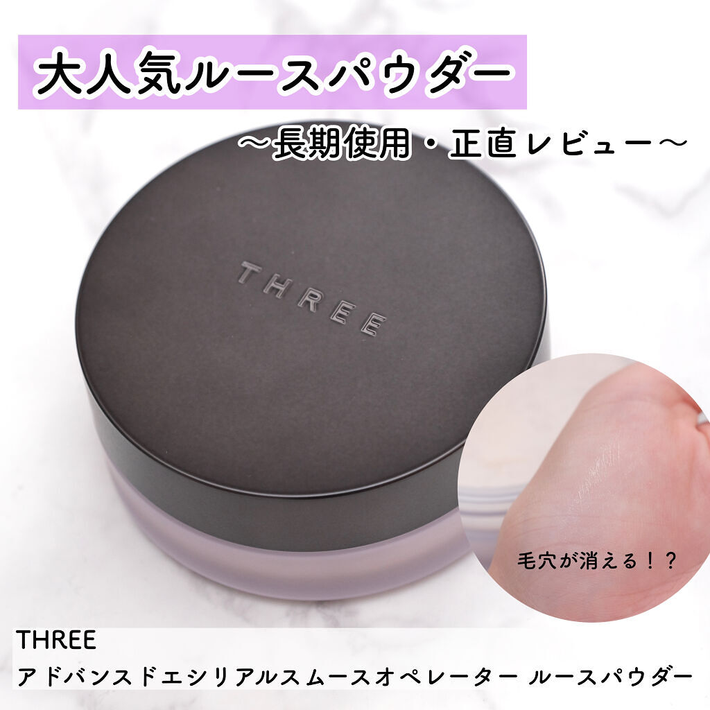 パウダー sundrugec_4939553042167