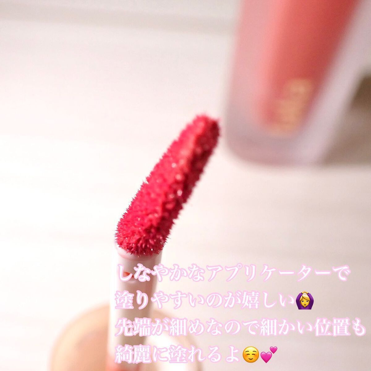 ユースフルグローバーム/Laka/ジェル・クリームチークを使ったクチコミ（3枚目）