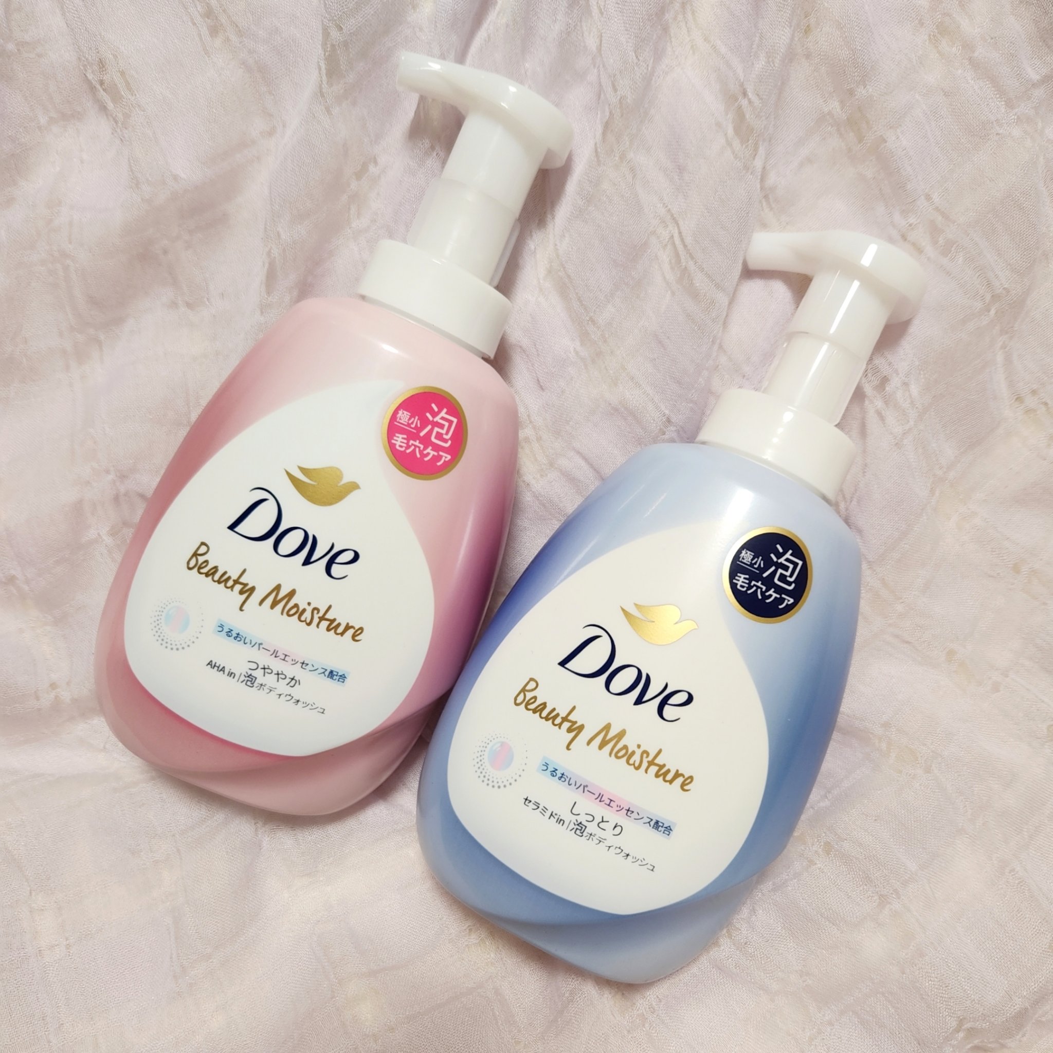 ビューティーモイスチャー 泡ボディウォッシュ しっとり/ダヴ/ボディソープを使ったクチコミ（2枚目）