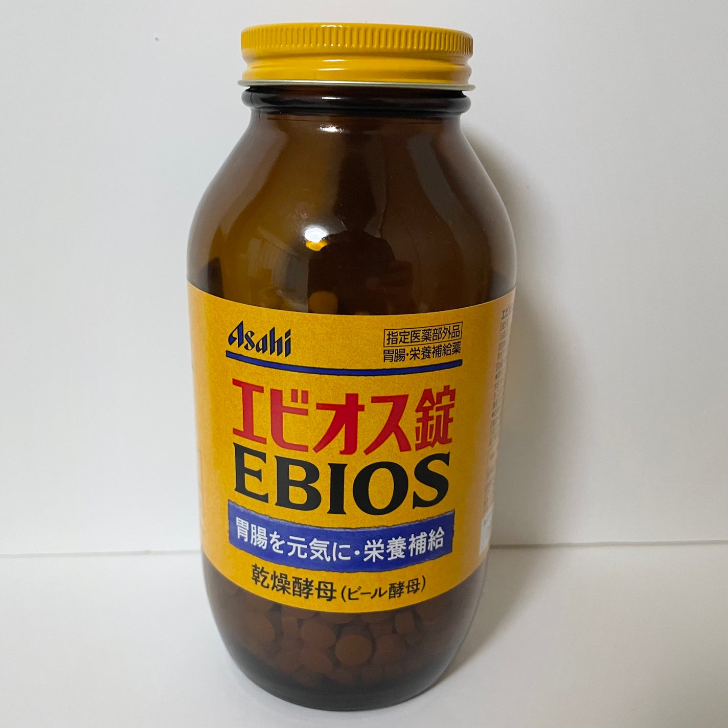 エビオス錠/エビオス錠/健康サプリメントを使ったクチコミ(1枚目)