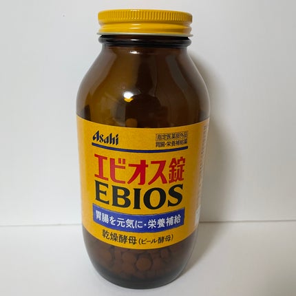 エビオス錠/エビオス錠/健康サプリメントを使ったクチコミ(1枚目)