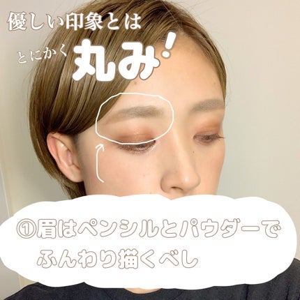 クイックラッシュカーラー/キャンメイク/マスカラ下地を使ったクチコミ(2枚目)