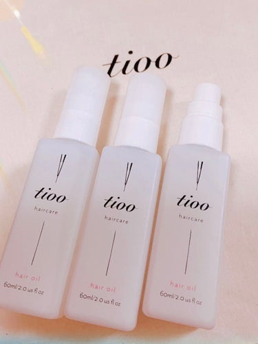 Tioo ヘアオイル 60ml/NOIN/ヘアオイルを使ったクチコミ（1枚目）