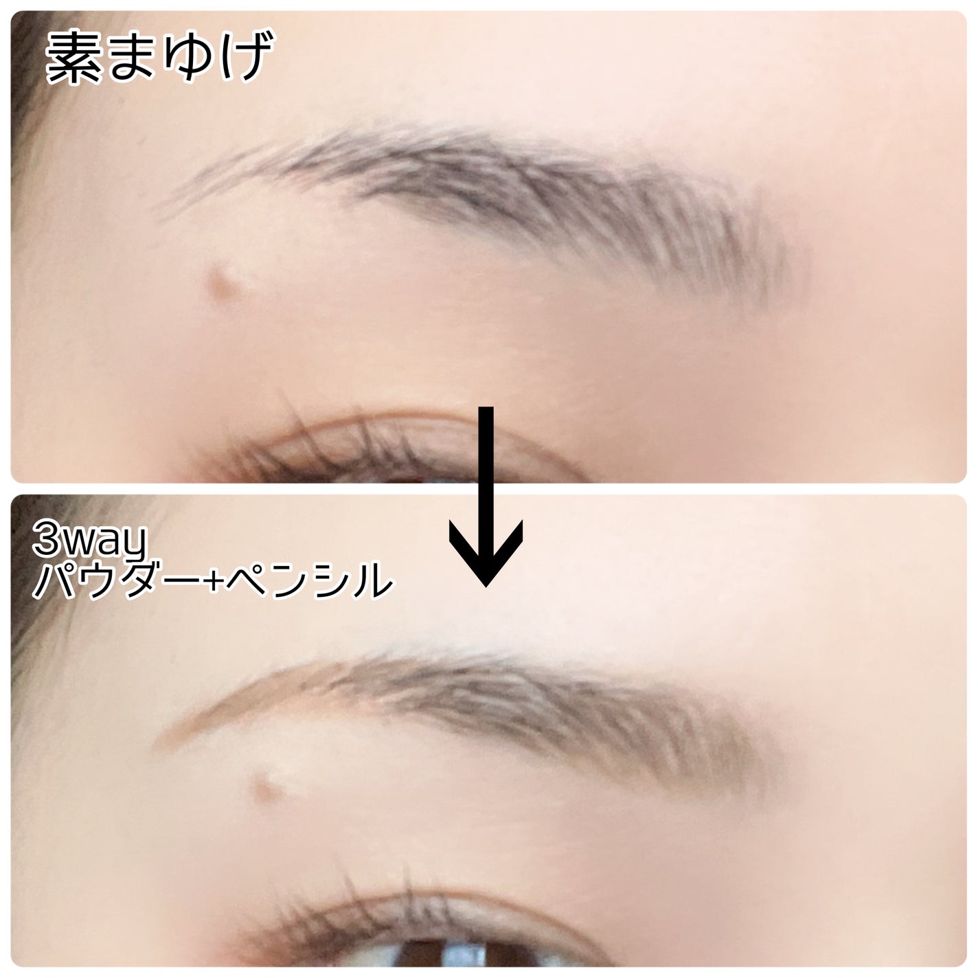 ラスティングツーウェイアイブロウ リキッドWpa/K-パレット/リキッドアイブロウを使ったクチコミ(4枚目)