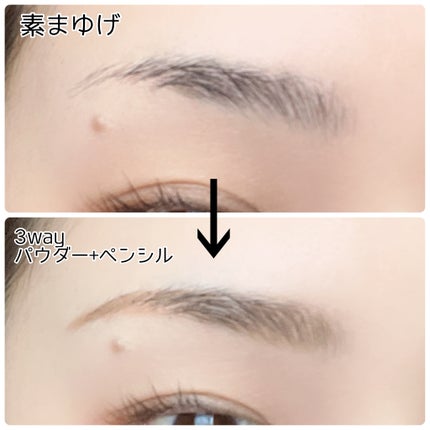 ラスティングツーウェイアイブロウ リキッドWpa/K-パレット/リキッドアイブロウを使ったクチコミ(4枚目)
