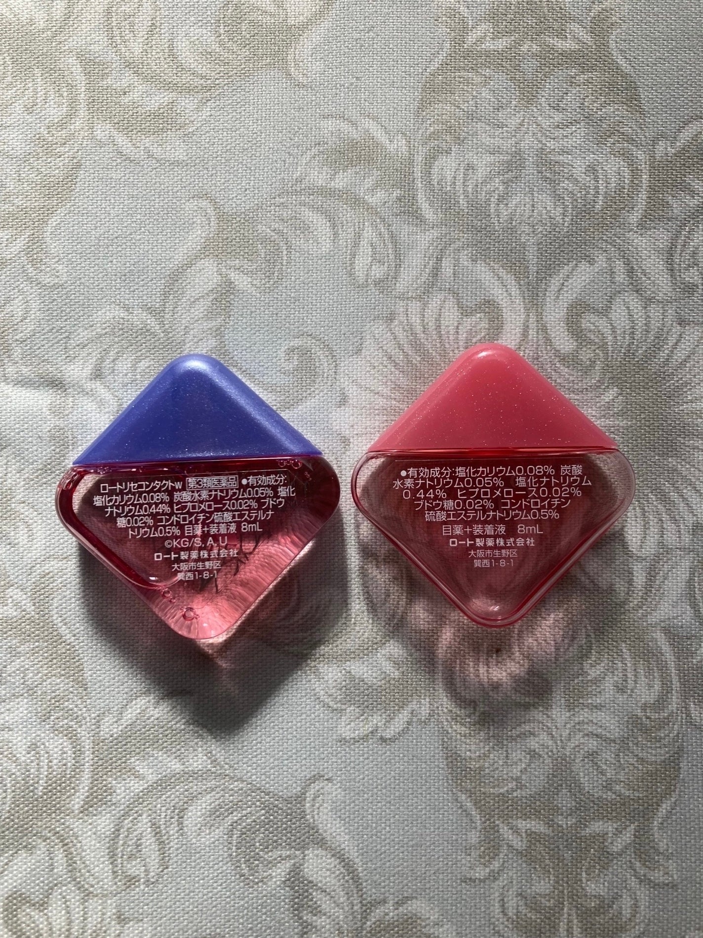 ロートリセコンタクトw(医薬品)/ロート製薬/その他を使ったクチコミ(2枚目)