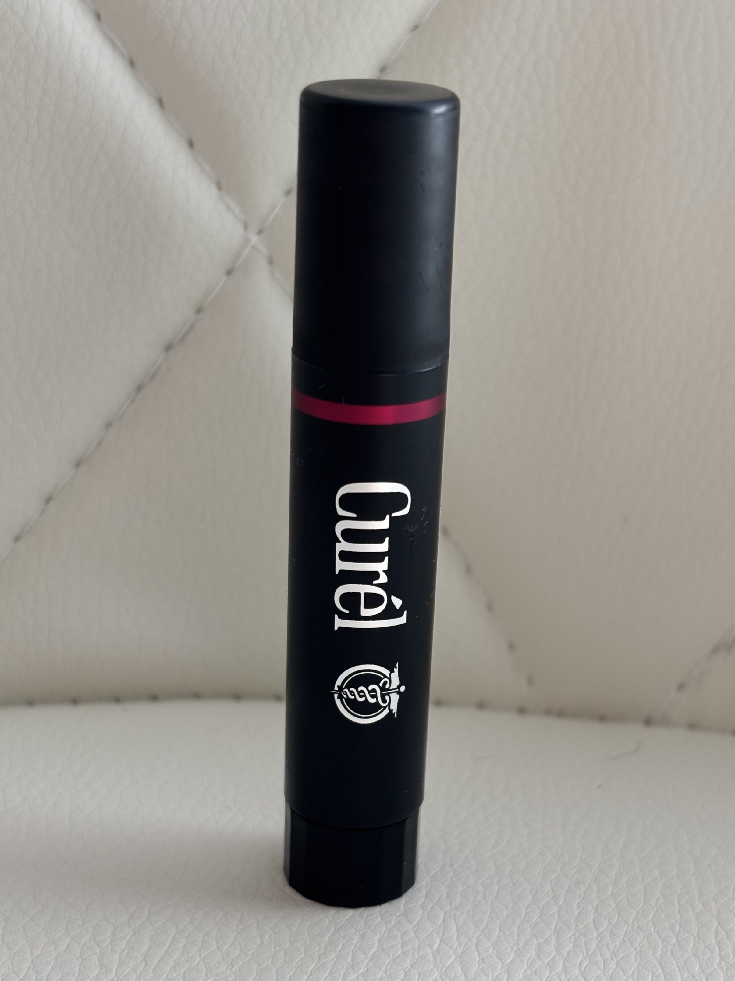 リップケア クリーム（美発色シリーズ）/キュレル/リップクリームを使ったクチコミ（3枚目）