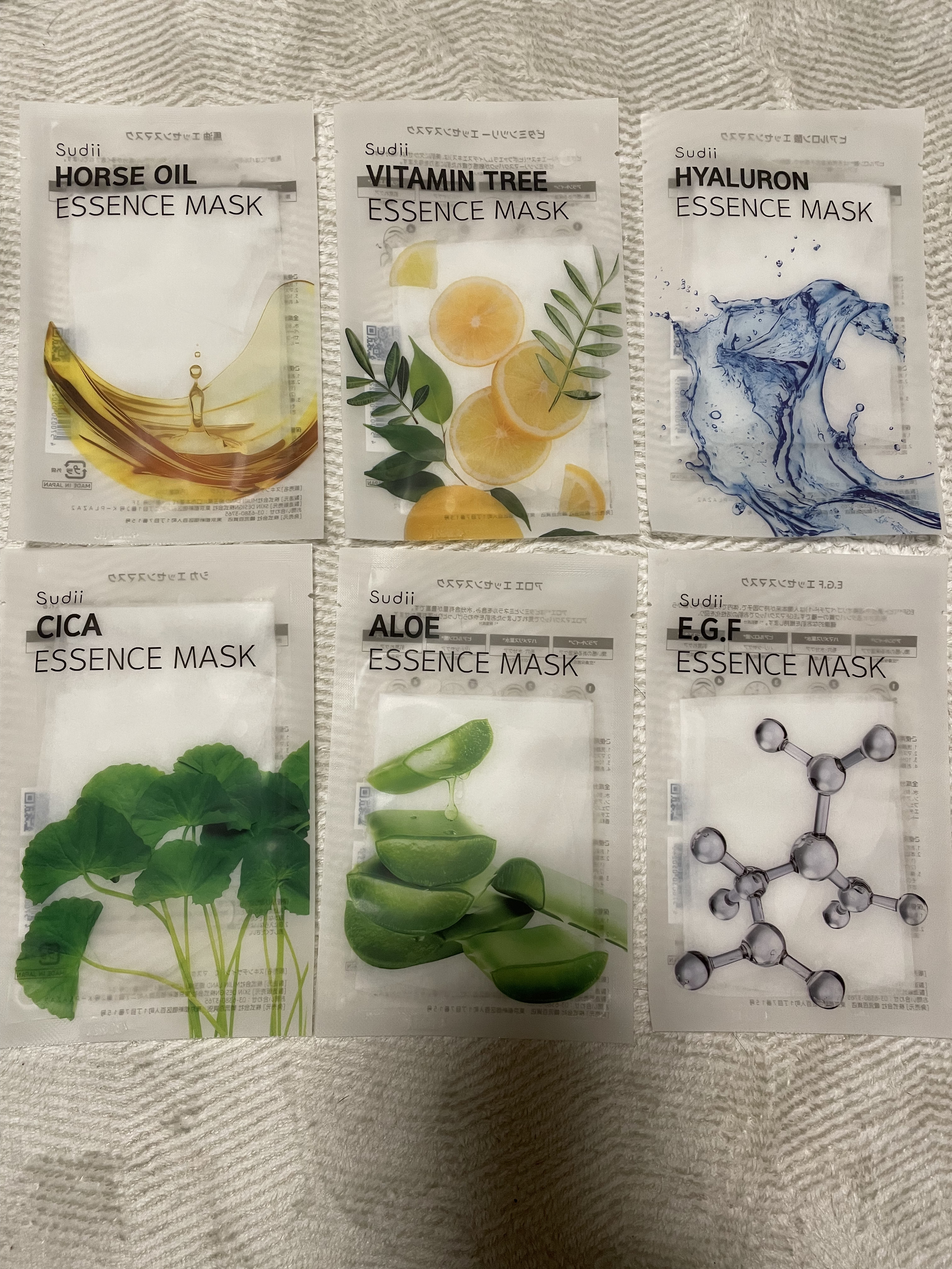 ESSENCE MASK/sudii/シートマスク・パックを使ったクチコミ（1枚目）