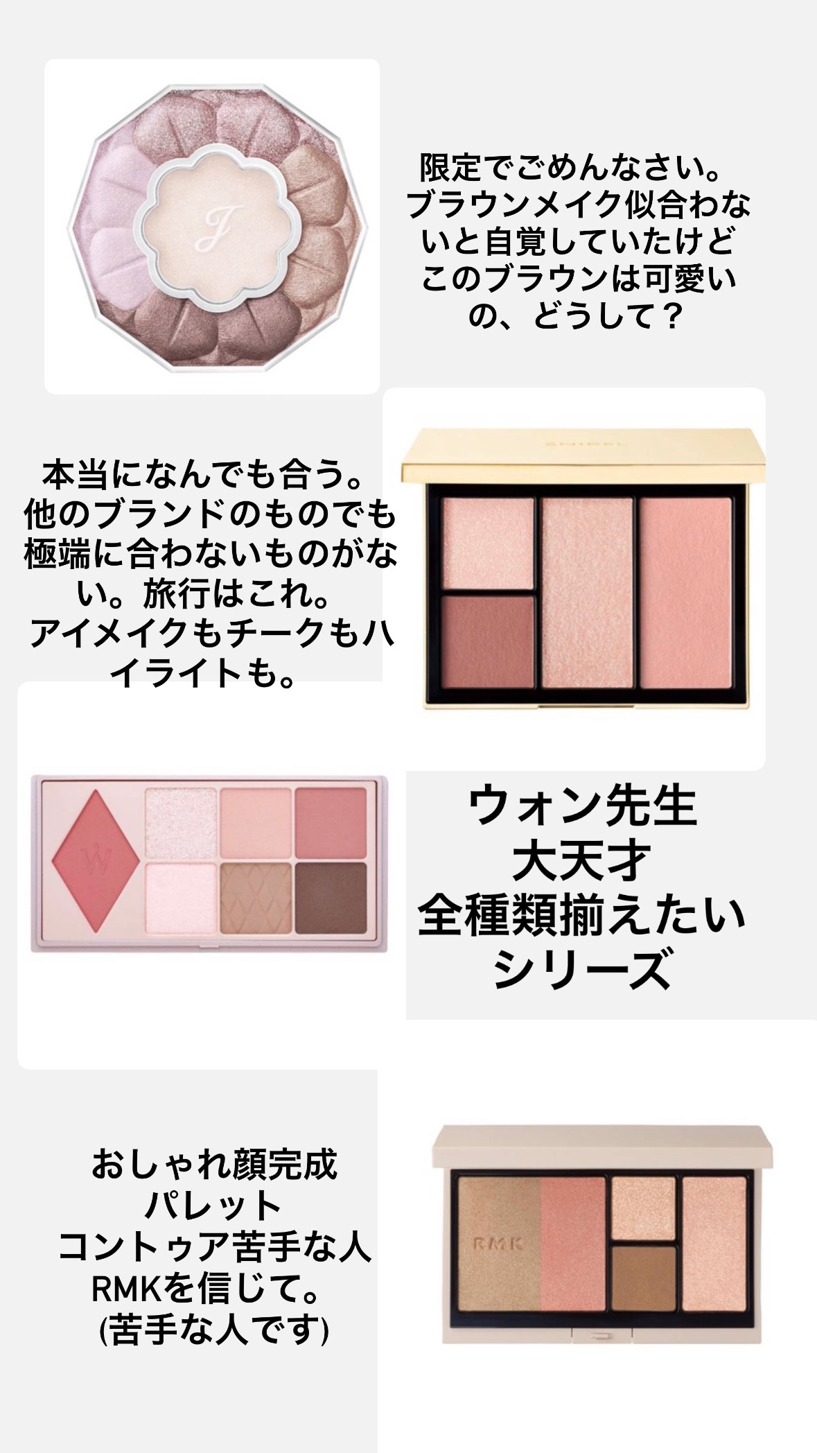 パウダリーファンデーション レジェンダリー グロウ/ブリリアージュ/パウダーファンデーションを使ったクチコミ（2枚目）