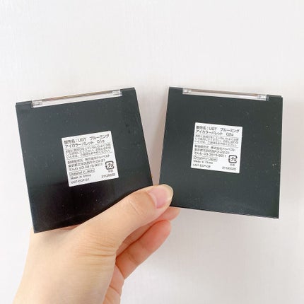 UR GLAM BLOOMING EYE COLOR PALETTE/U R GLAM/アイシャドウパレットを使ったクチコミ(5枚目)