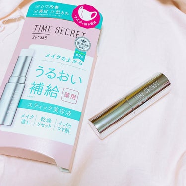 薬用デイエッセンスバーム/TIME SECRET/美容液を使ったクチコミ（2枚目）