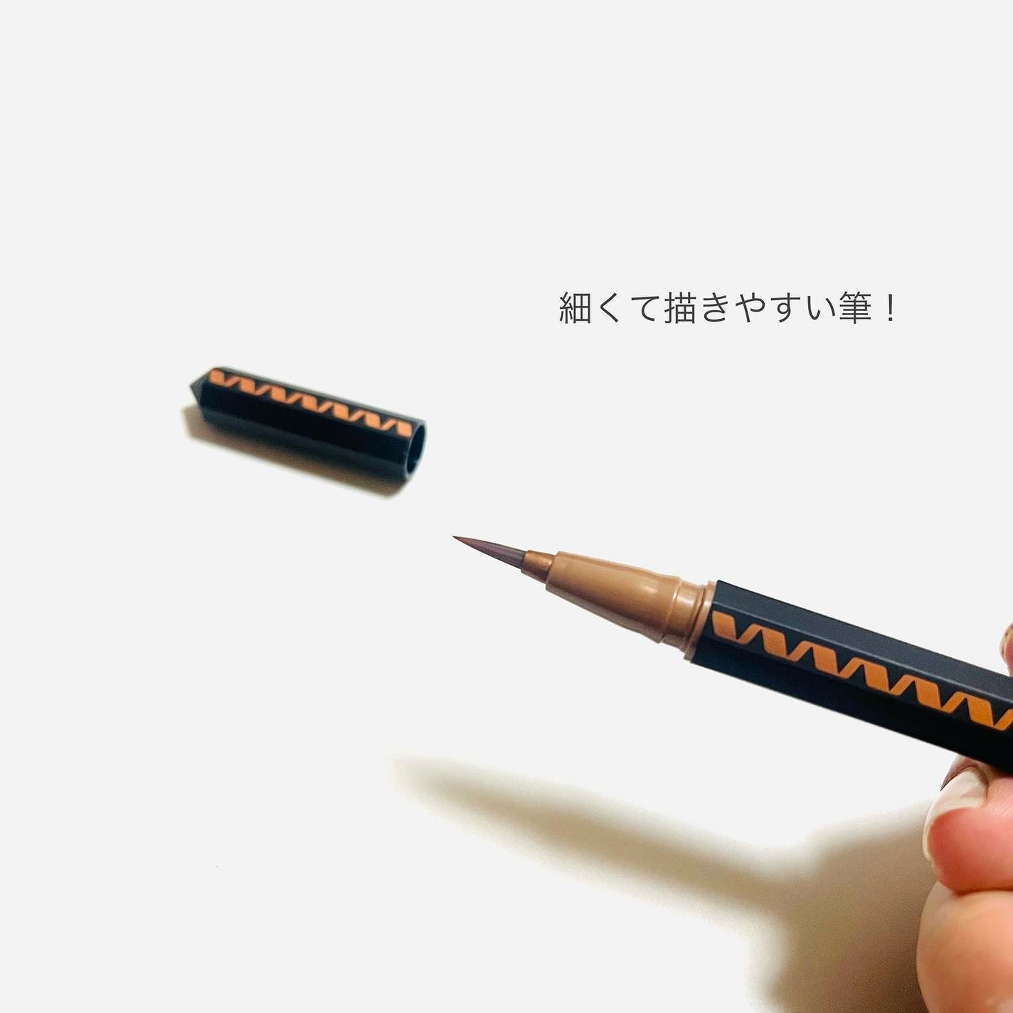 リキッドアイライナー /3650/リキッドアイライナーを使ったクチコミ(3枚目)