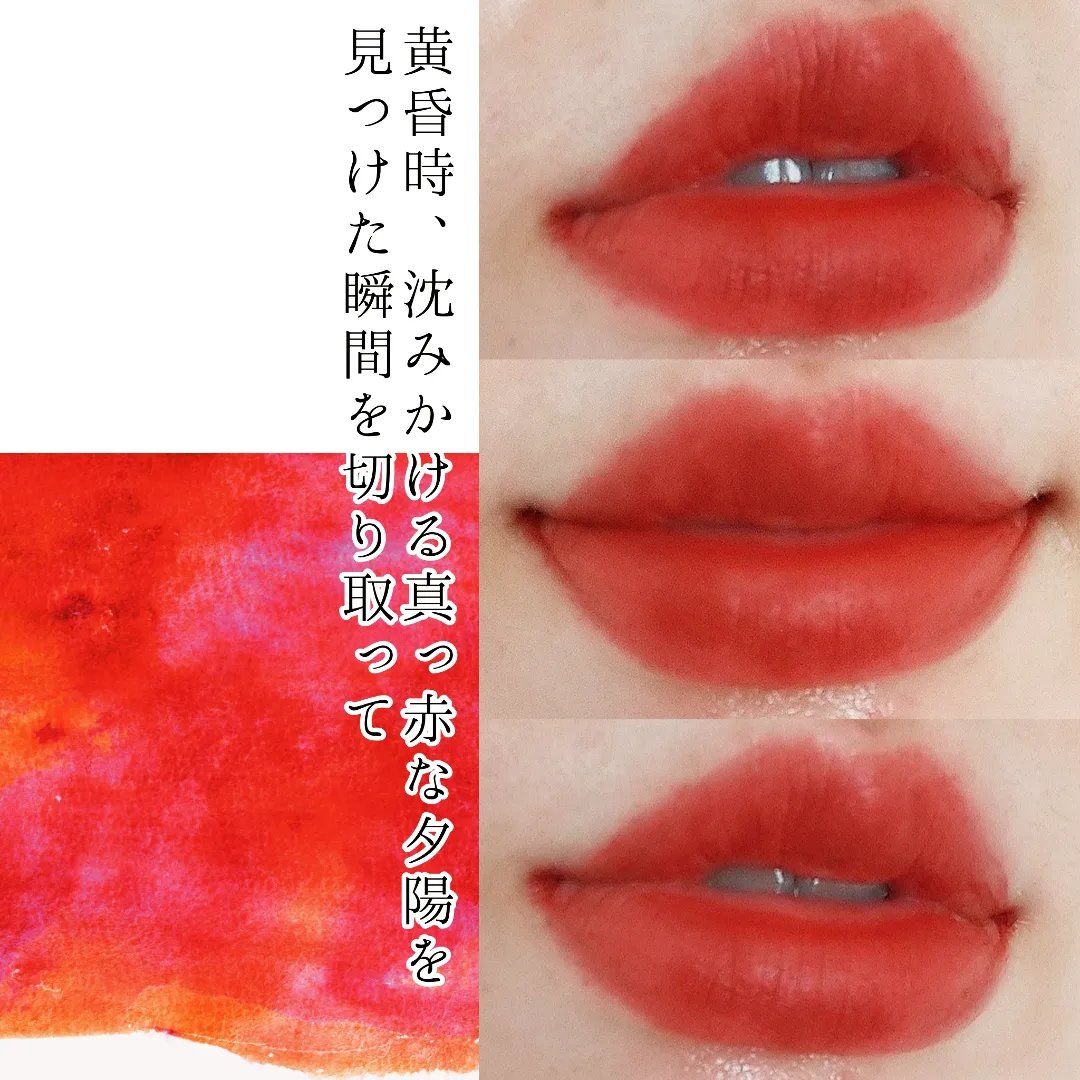 CKムースMリップ(通称:CKムース泥リップ)/COLORKEY/口紅を使ったクチコミ（3枚目）