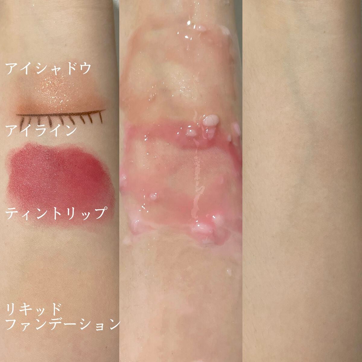 ダヴ すっきり毛穴ケアクレンジングバーム/ダヴ/クレンジングバームを使ったクチコミ(3枚目)