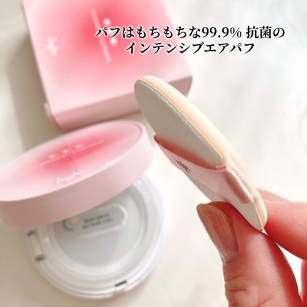 F5 リフレッシュクッション/keybo/クッションファンデーションを使ったクチコミ(4枚目)