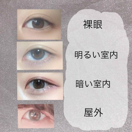 TOPARDS 1day/TOPARDS/ワンデー(1DAY)カラコンを使ったクチコミ(4枚目)