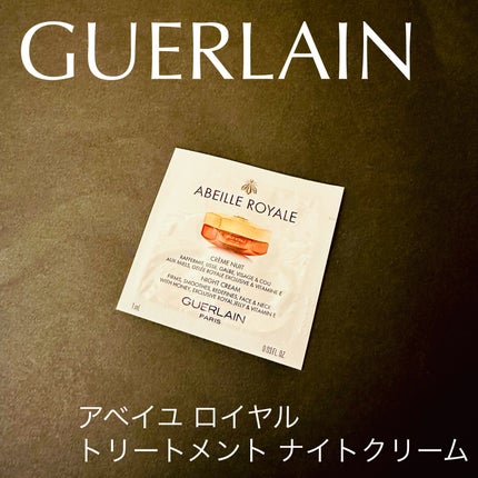 アベイユ ロイヤル ナイトクリーム/GUERLAIN/フェイスクリームを使ったクチコミ(1枚目)
