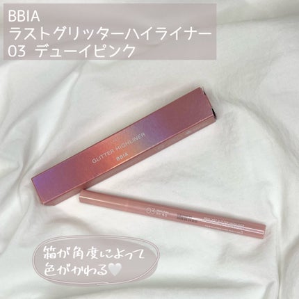 ラストグリッターハイライナー/BBIA/リキッドアイライナーを使ったクチコミ(2枚目)