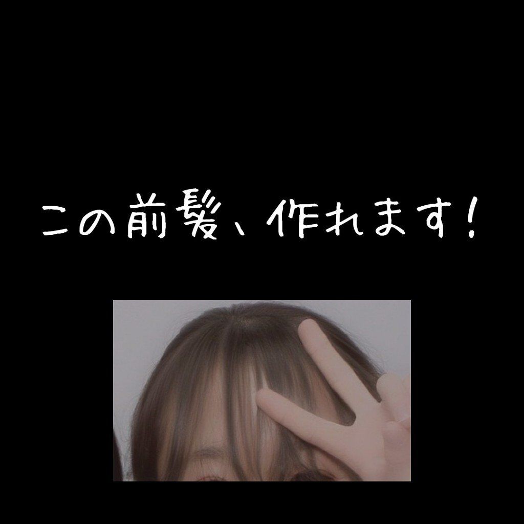 ツバキオイル うるおい補修ウォーター/黒ばら純椿油/ヘアミストを使ったクチコミ（1枚目）