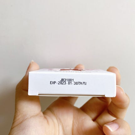 ピーチ コットン ブラッシャー ブロッサムエディション 02 ピンキーPチーク/Peach C/パウダーチークの画像