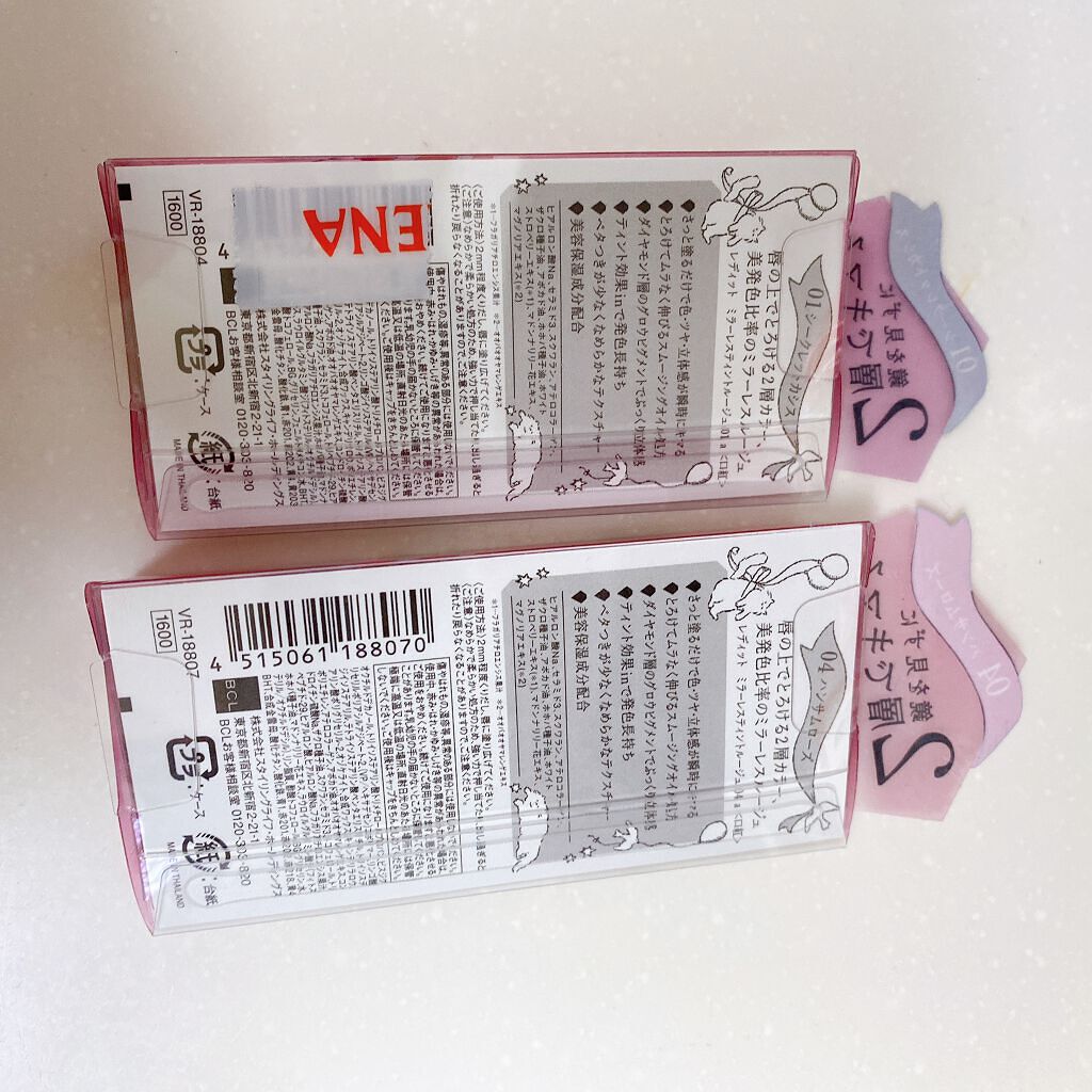 ミラーレスティントルージュ/レディット/リップティントを使ったクチコミ(7枚目)