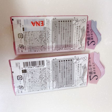 ミラーレスティントルージュ/レディット/リップティントを使ったクチコミ(7枚目)