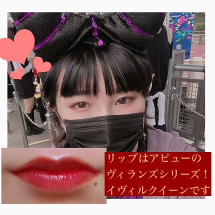 ジューシーピュアアイズ/キャンメイク/アイシャドウパレットを使ったクチコミ(5枚目)