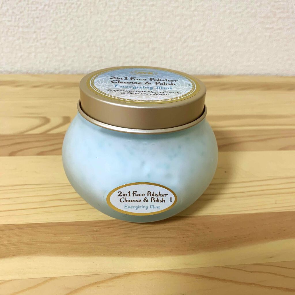 フェイスポリッシャー リフレッシング(ミント)/SABON/スクラブ・ゴマージュを使ったクチコミ(1枚目)