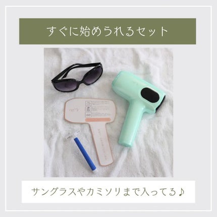 モイスチャーゲルアロエALN/CENQUR/その他スキンケアを使ったクチコミ(5枚目)