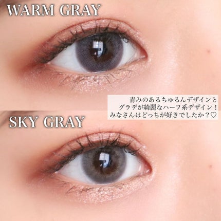 JINS1DAYCOLOR/JINS/ワンデー(1DAY)カラコンを使ったクチコミ(7枚目)