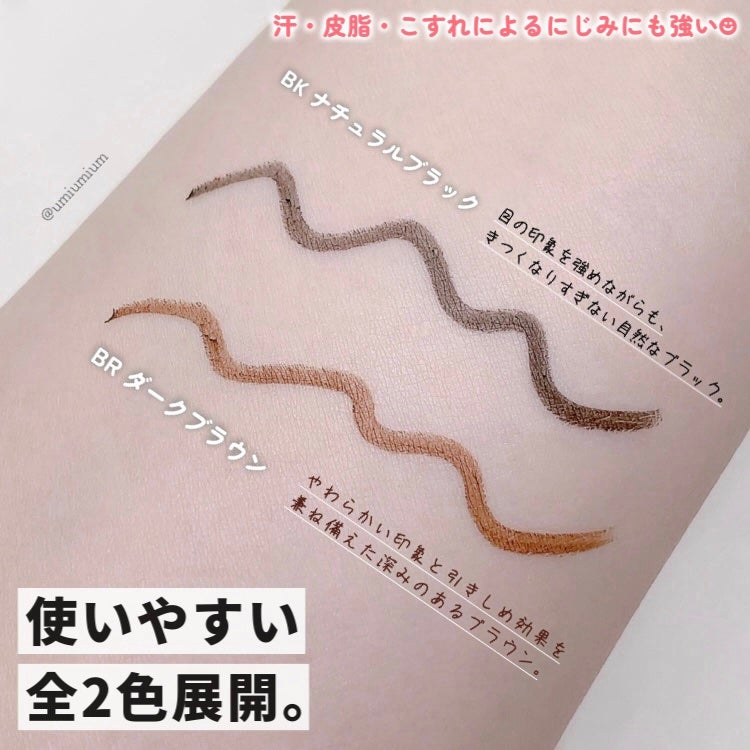 【旧】サンク クルール クチュール/Dior/アイシャドウパレットを使ったクチコミ(3枚目)