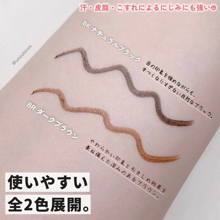 【旧】サンク クルール クチュール/Dior/アイシャドウパレットを使ったクチコミ(3枚目)