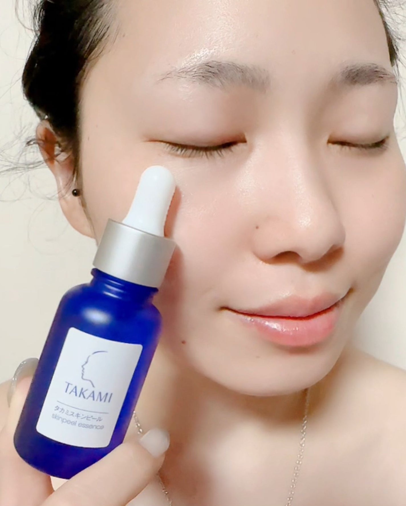 タカミスキンピール/タカミ/ブースター・導入液を使ったクチコミ(4枚目)