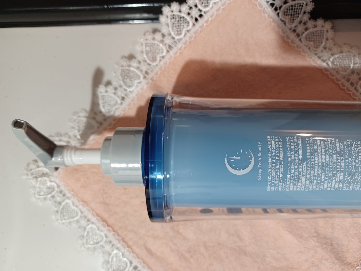 スリープテック リペア シャンプー/ヘアトリートメント/NeNe Night/市販シャンプーを使ったクチコミ(4枚目)