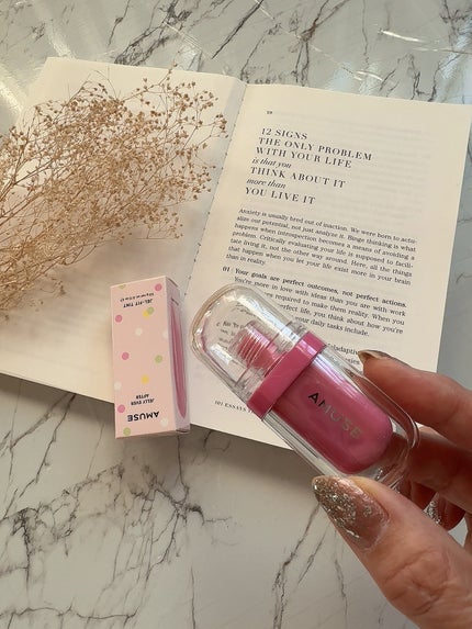 ジェルフィットティント/AMUSE/リップティントを使ったクチコミ(1枚目)