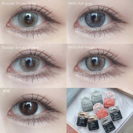 ロシアンスモーキー/OLENS/カラーコンタクトレンズを使ったクチコミ(4枚目)