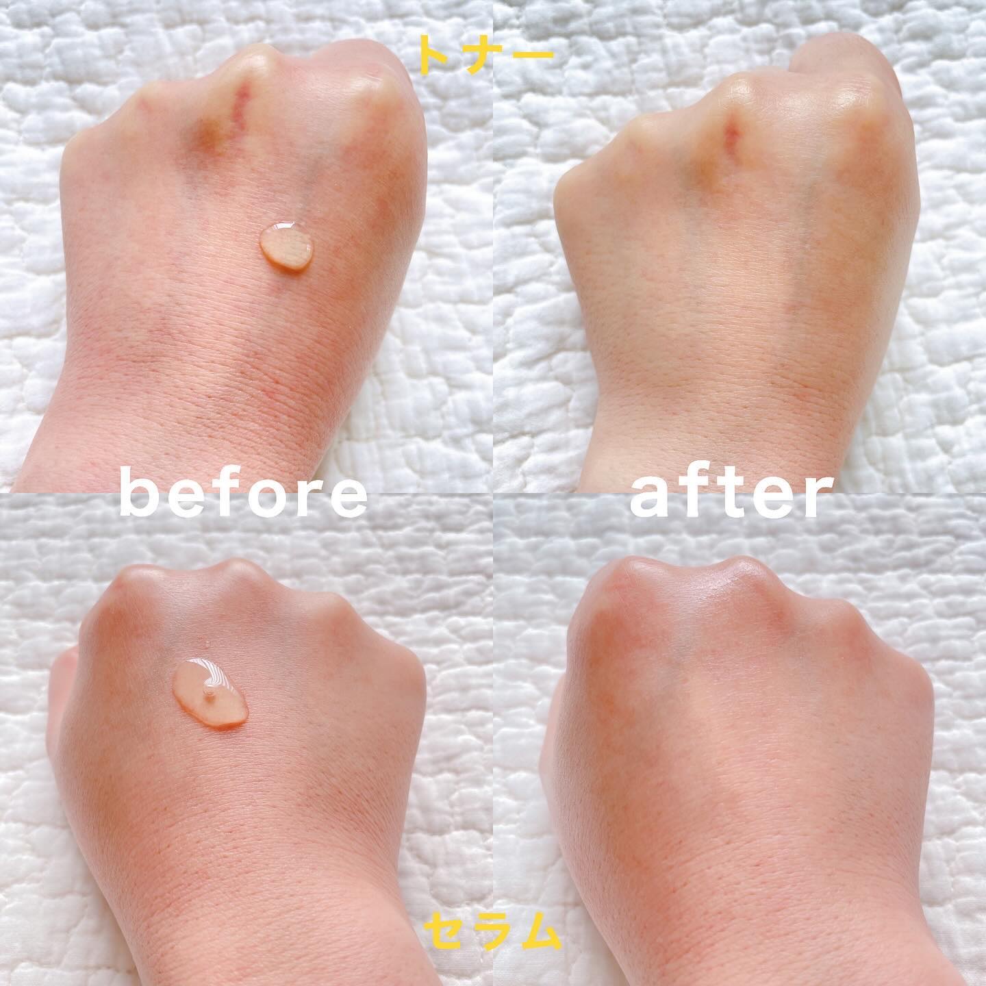 ナイアシンアミドグルタチオントナー/ONE THING/化粧水を使ったクチコミ（3枚目）