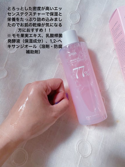 桃77%ナイアシンエッセンストナー 250ml/Anua/化粧水を使ったクチコミ(4枚目)