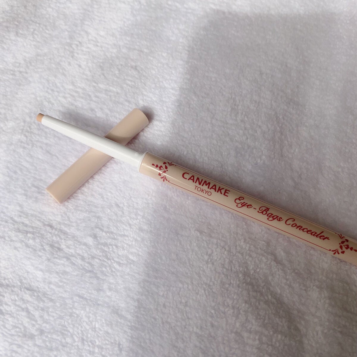 アイバッグコンシーラー/キャンメイク/ペンシルコンシーラーを使ったクチコミ(1枚目)