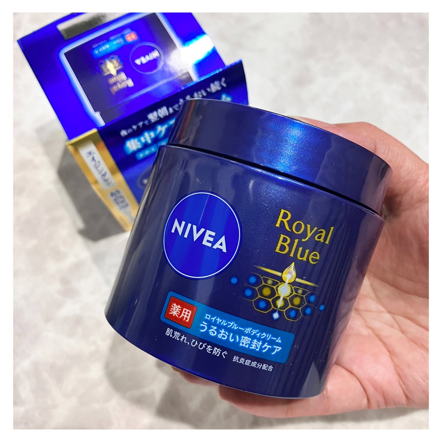 ニベア ロイヤルブルーボディクリーム うるおい密封ケア/ニベア/ボディクリームを使ったクチコミ(4枚目)