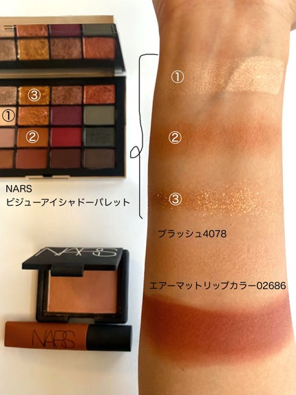 ブラッシュ/NARS/パウダーチークを使ったクチコミ(4枚目)