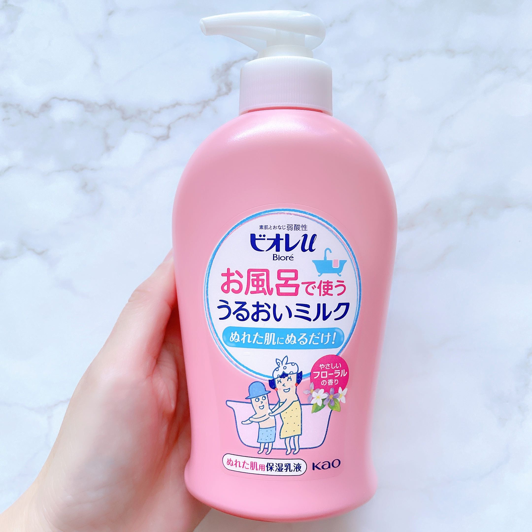 お風呂で使う うるおいミルク やさしいフローラルの香り 本体/ビオレu/ボディミルクを使ったクチコミ（3枚目）