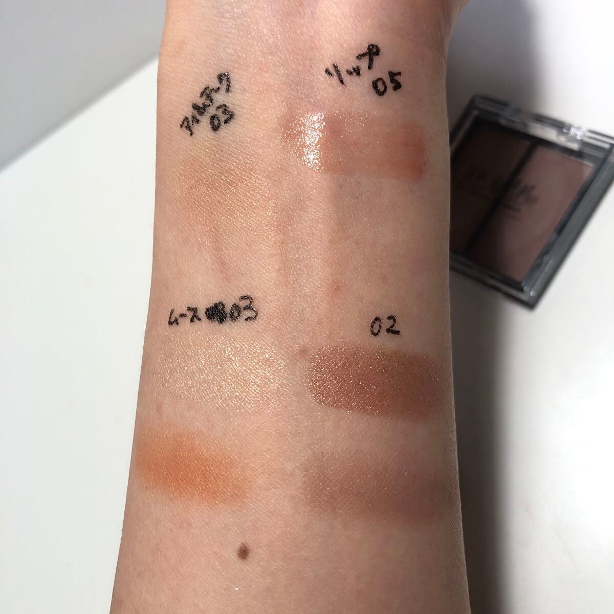 UR GLAM LIP OIL/U R GLAM/リップグロスを使ったクチコミ(2枚目)