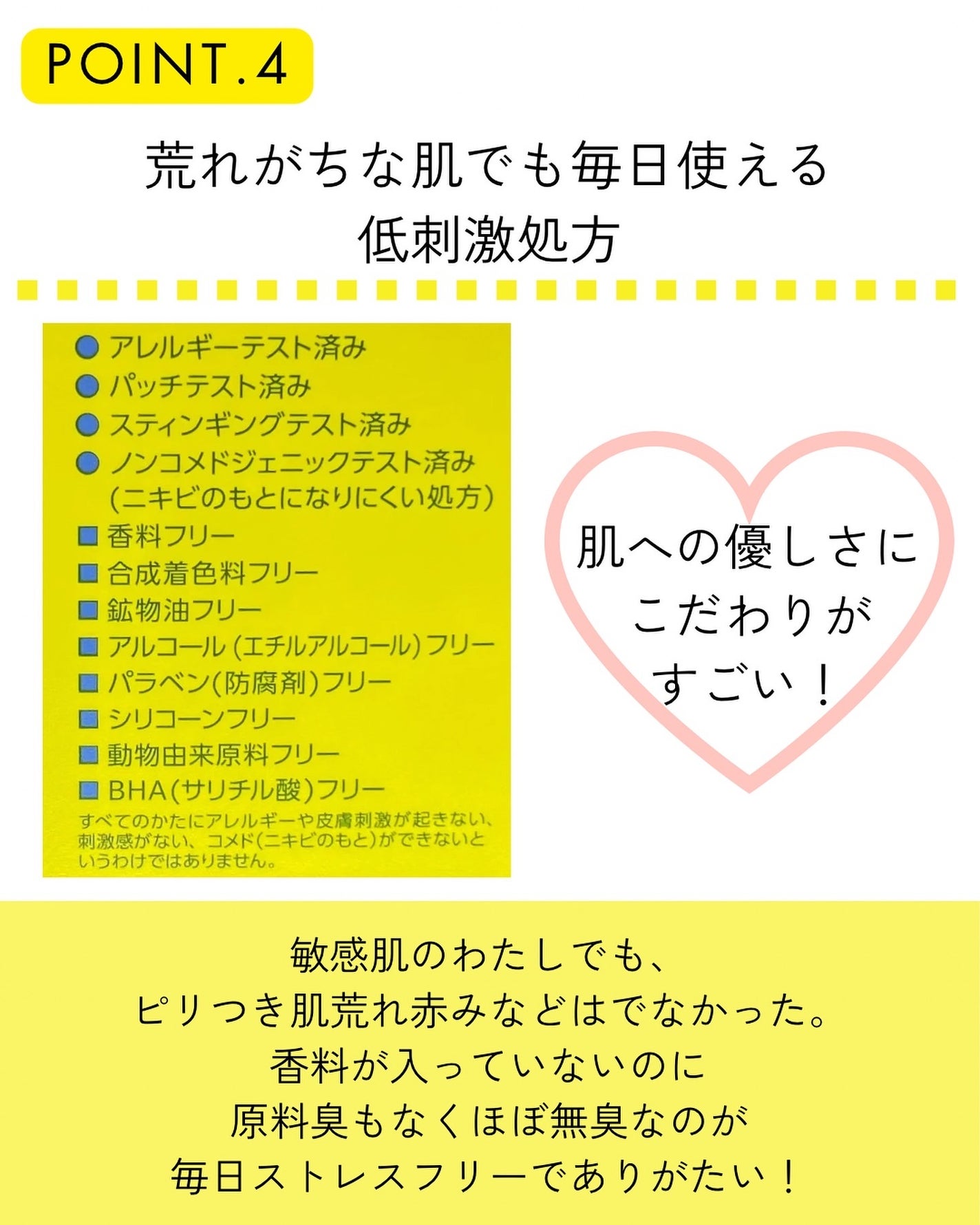 ビタプル ディープリペア セラム/VITAPURU/美容液を使ったクチコミ(7枚目)