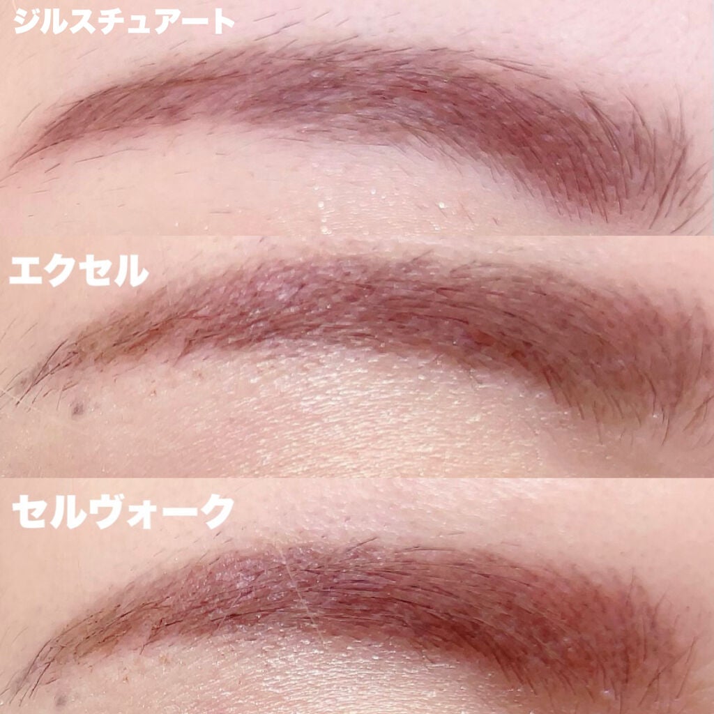 ミックスアイブロウ/キャンメイク/パウダーアイブロウを使ったクチコミ(3枚目)