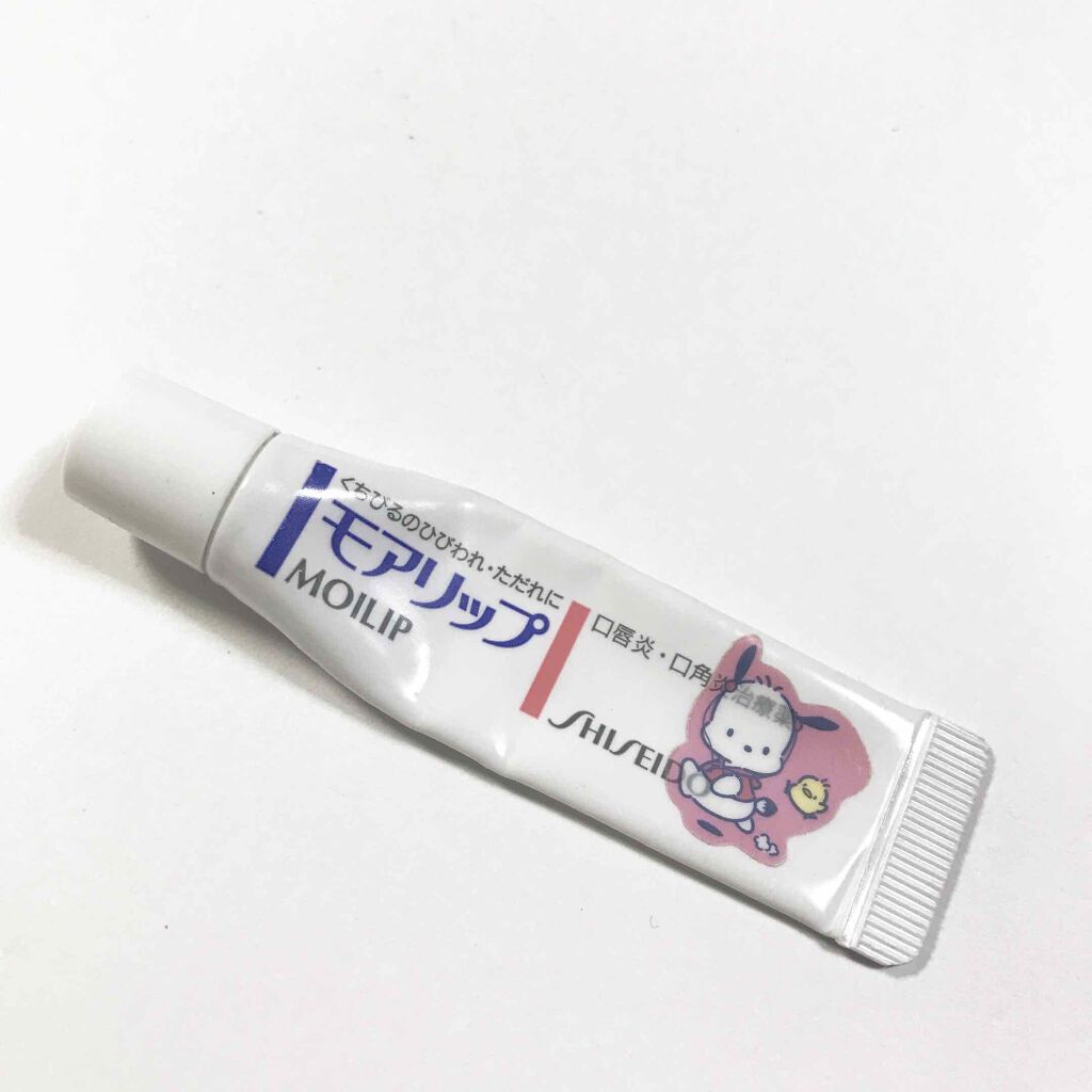 モアリップ N (医薬品)/資生堂薬品/その他を使ったクチコミ（1枚目）