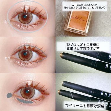 #今日のメイク

◇TOPARDS 1day
パールキャッツアイ

◇jill leen. 
シングルムースアイシャドウ 106

◇BOBBI BROWN
リュクスアイシャドウ ムーンストーン

◇BOBBI BROWN
ロングウェア クリーム シャドウ スティック 70/72

◇D-UP
シルキーリキッドアイライナーWP ミルクカプチーノ

◇Milk Touch 
シェード＆ムードアイライナー ROMANTIC ROSE SHADE

◇Milk Touch
オールデイ ロング アンド カール マスカラ  ブラウン

◇Elégance
カールラッシュ フィクサー


カラコンのTOPARDS パールキャッツアイは
ブラウンベージュとぼかしフチで
瞳をそのまま色素薄い系にしてくれる裸眼風レンズ。

アイシャドウ、マスカラは
優しめカラーを選びました🫧
BOBBI BROWNのアイシャドウは
ラメ感が綺麗でお気に入り┈♡ﾞ
ムーンストーンは今年の初買いコスメ⟡.·
濡れ艶感が可愛いし
これ使うと一気に華やかなメイクに‪‪🫶🏻


#PR #リリーアンナ公式アンバサダー #リリーアンナ #LILYANNA #TOPARDS #パールキャッツアイ
#カラコン #カラコンレポ  #初買いコスメレビュー の画像 その2